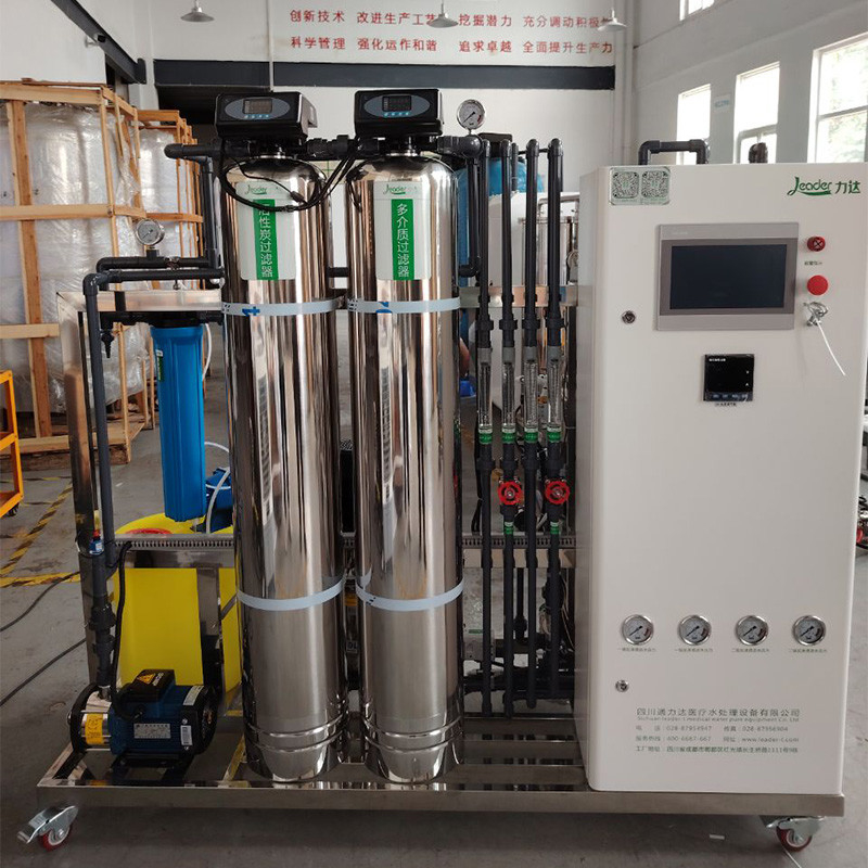 Máquina de tratamiento de agua de hemodiálisis con filtro multimedio 300LPH Ro + EDI