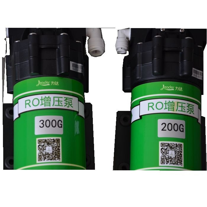 Bombas de aumento de presión del precio en el surtidor del motor del agua de la bomba de aumento de presión 200GPD para los accesorios del sistema del RO de la presión de agua
