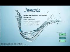 Sistema de tratamiento de agua de hemodiálisis
